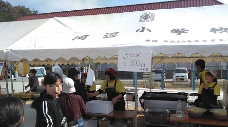 焼きそば屋台全体の写真